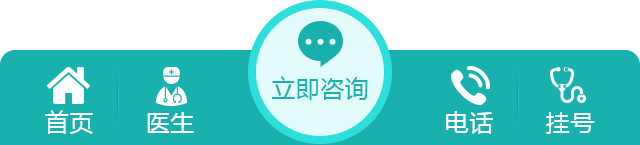 ���ݷ���Ƥ����ҽԺ