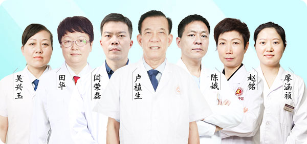 ���ݷ���Ƥ����ҽԺ