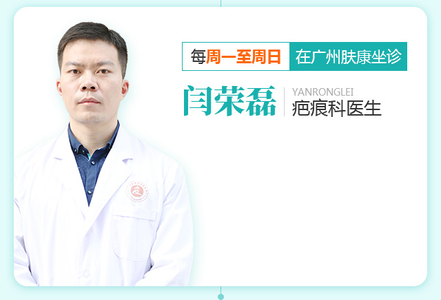 ���ݷ���Ƥ����ҽԺ