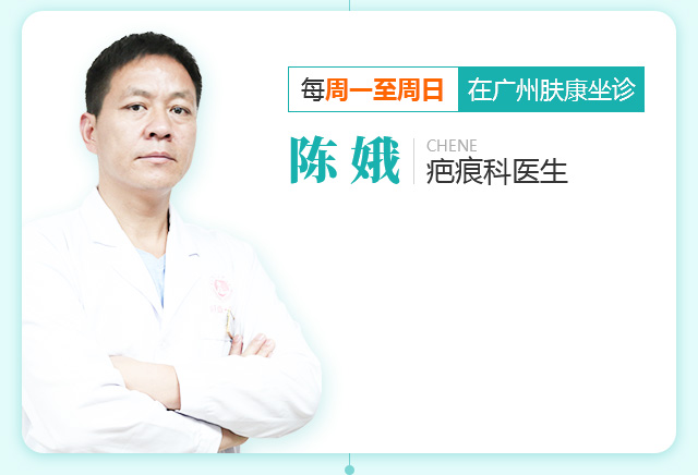 ���ݷ���Ƥ����ҽԺ