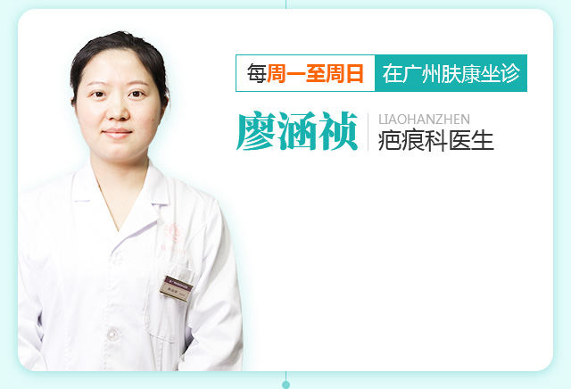 ���ݷ���Ƥ����ҽԺ