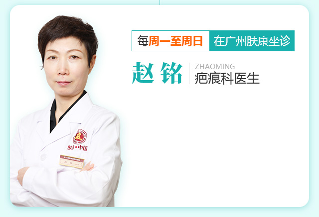 ���ݷ���Ƥ����ҽԺ