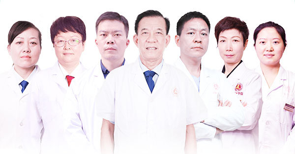 ���ݷ���Ƥ����ҽԺ