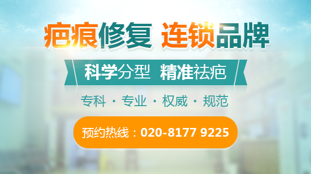 ���ݷ���Ƥ����ҽԺ