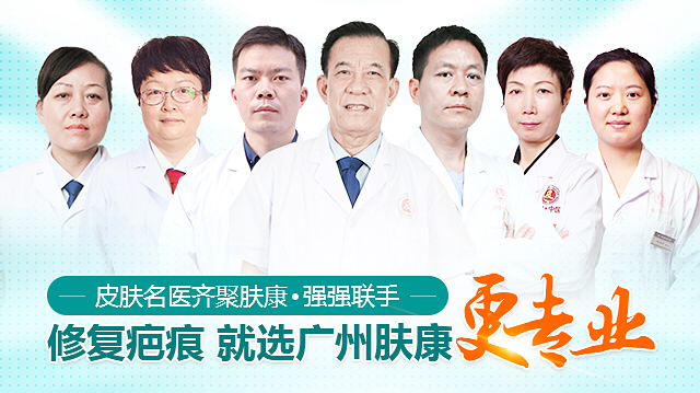 ���ݷ���Ƥ����ҽԺ