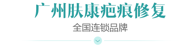 ���ݷ���Ƥ����ҽԺ