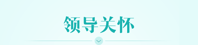 ���ݷ���Ƥ����ҽԺ