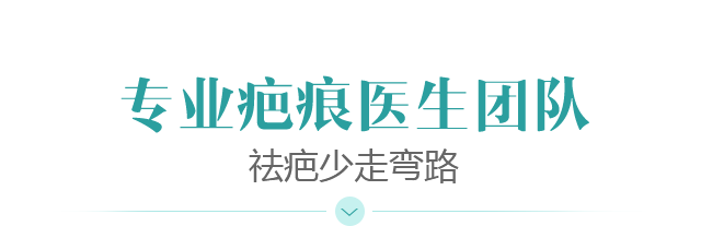 ���ݷ���Ƥ����ҽԺ