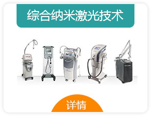 ���ݷ���Ƥ����ҽԺ