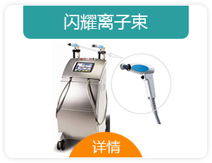 ���ݷ���Ƥ����ҽԺ