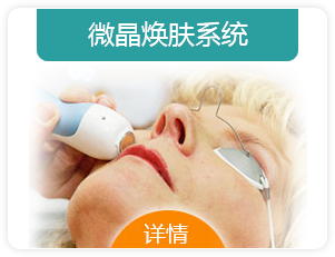 ���ݷ���Ƥ����ҽԺ