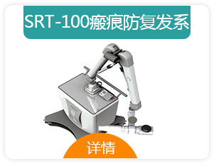 ���ݷ���Ƥ����ҽԺ