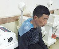 ���ݷ���Ƥ����ҽԺ