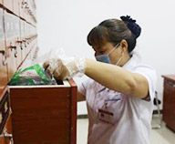 ���ݷ���Ƥ����ҽԺ