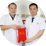 ���ݷ���Ƥ����ҽԺ