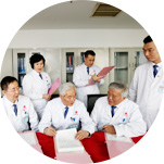 ���ݷ���Ƥ����ҽԺ