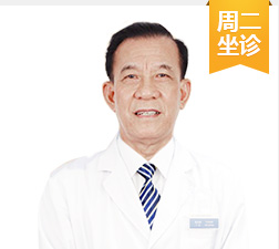 ���ݷ���Ƥ����ҽԺ