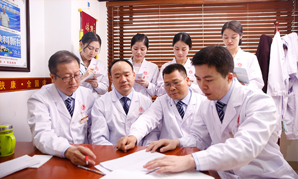 ���ݷ���Ƥ����ҽԺ