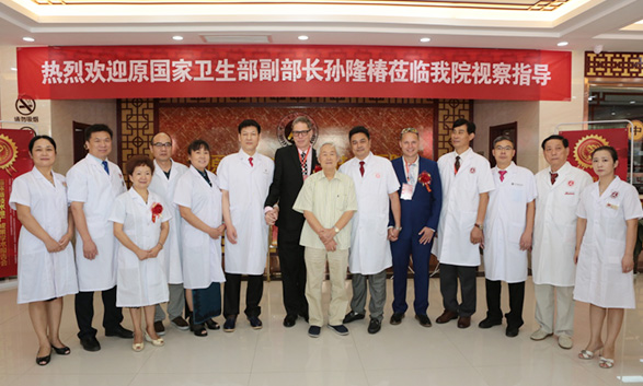 ���ݷ���Ƥ����ҽԺ