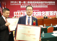 ���ݷ���Ƥ����ҽԺ