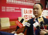 ���ݷ���Ƥ����ҽԺ