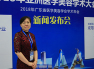 ���ݷ���Ƥ����ҽԺ