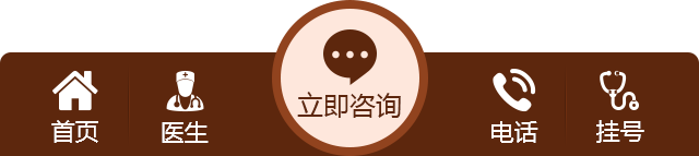 ���ݷ���Ƥ����ҽԺ