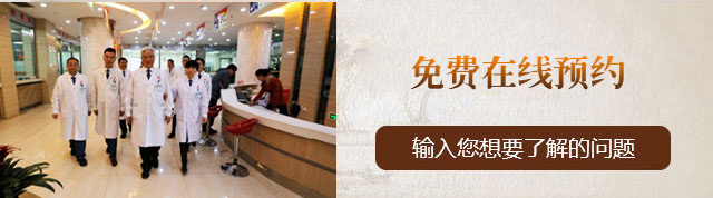 ���ݷ���Ƥ����ҽԺ