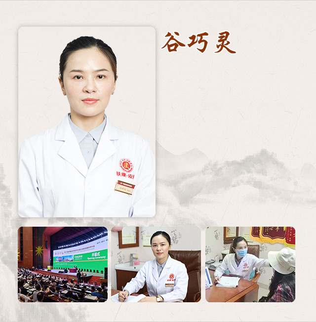 ���ݷ���Ƥ����ҽԺ