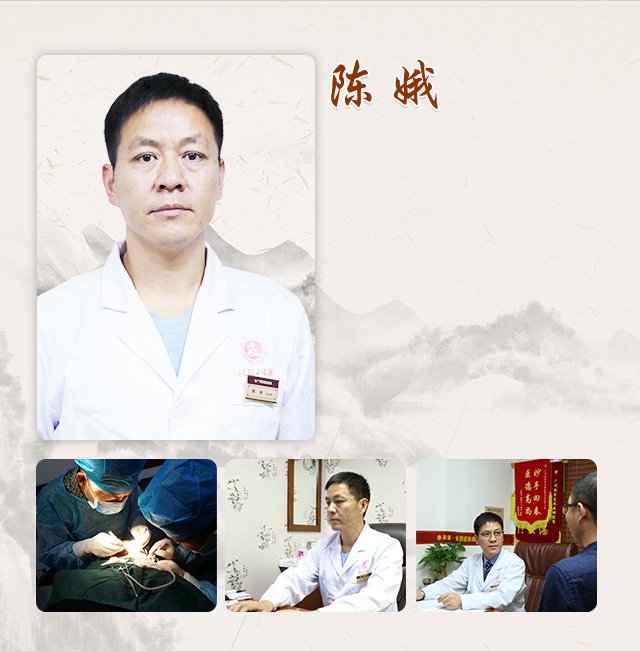 ���ݷ���Ƥ����ҽԺ