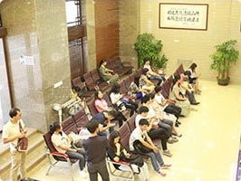 ���ݷ���Ƥ����ҽԺ