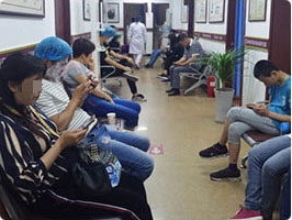 ���ݷ���Ƥ����ҽԺ